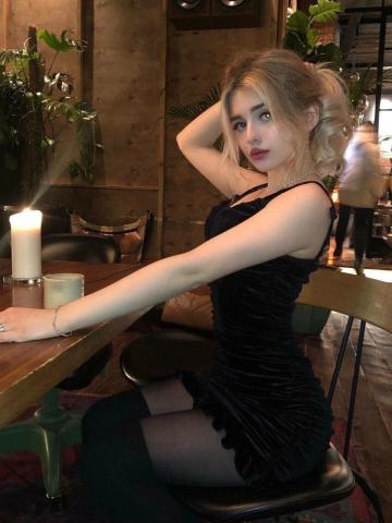 Агата